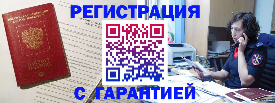 форма 3 в Елабуге